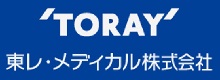 東レ・メディカル株式会社